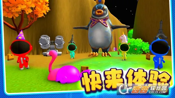 ��ʬ��èèv1.0.2 �ֻ���