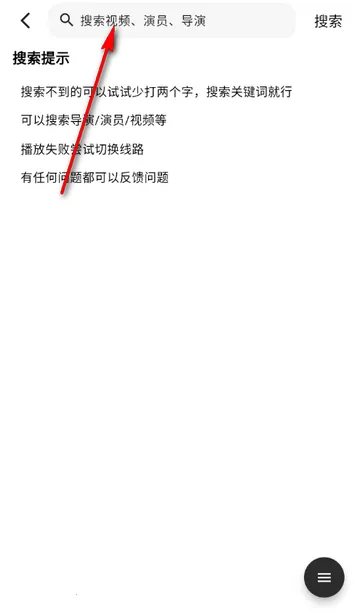 ������Ƶ׷�簲׿���ֻ���