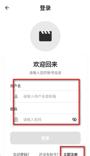 ������Ƶ׷�簲׿���ֻ���