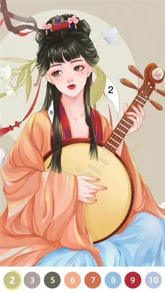 ��Ϳ��ֽv1.1.3 ��׿��