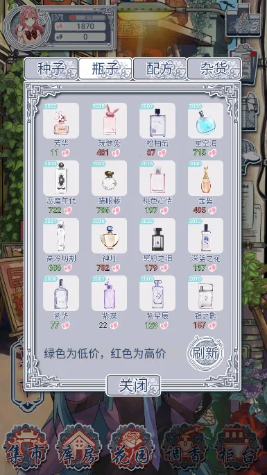 ������ˮ��èv2.2 ��׿��