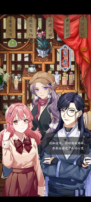 ������ˮ��è