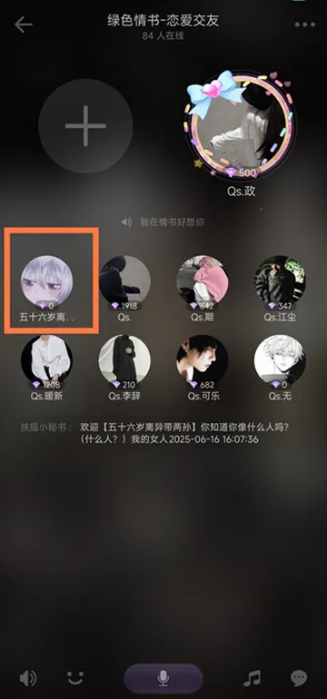 �����罻2026���ذ�װ