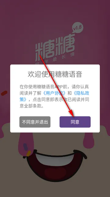 �����罻����