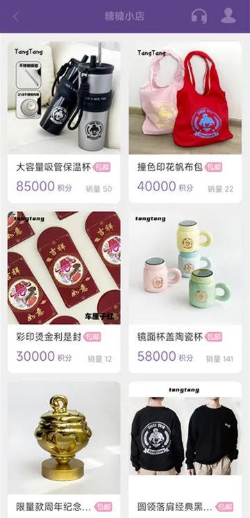 �����罻����