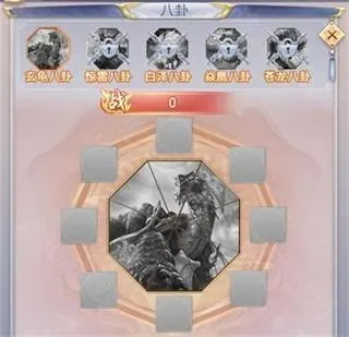 �����ɽ���-��������