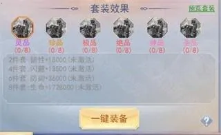 �����ɽ���-��������