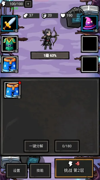 ������һ��2026���ذ�װv1.0.97 ��׿��