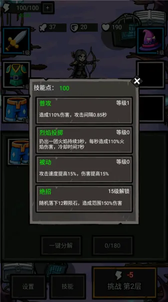 ������һ��2026���ذ�װv1.0.97 ��׿��