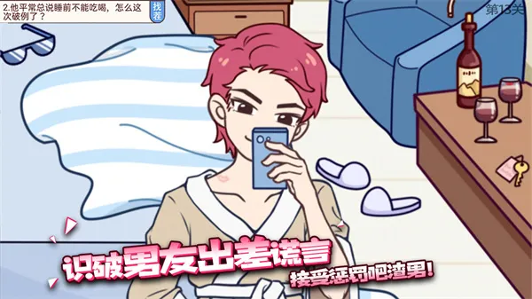 ������ջ�