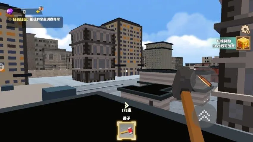 ���ص�ɳ�н���v1.0 ��׿��