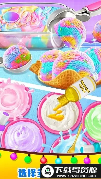 ��ζ�����ޱ����v1.0 ��׿��