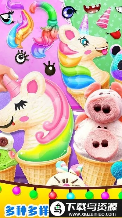 ��ζ�����ޱ����v1.0 ��׿��