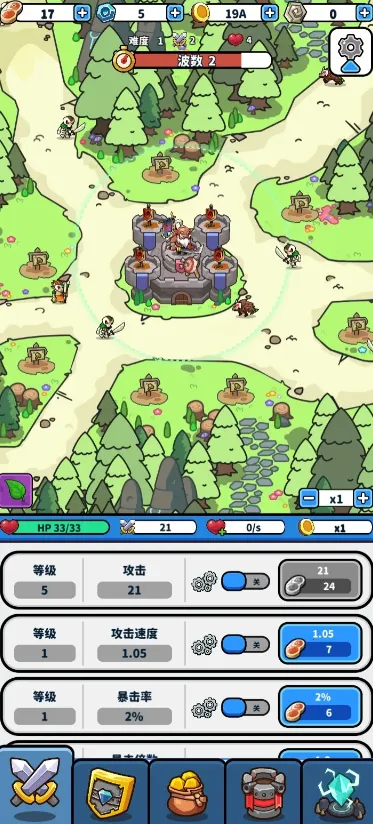 ������22026����v4 ��׿��