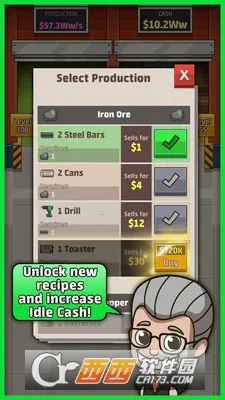 ���ù������2026����v2.23.0 ��׿��