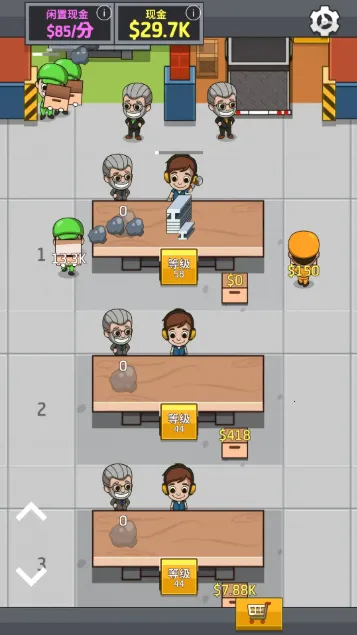 ���ù������2026����