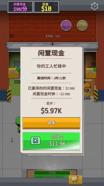 ���ù������2026����