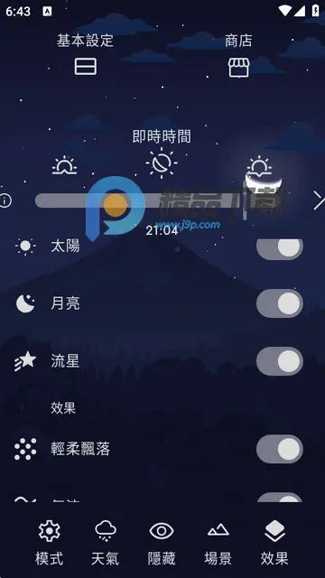 Chill��̬����2026�ٷ�����