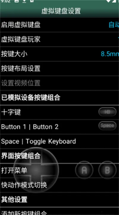 MSXģ����2026���°汾