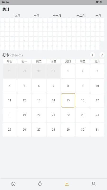 ���¿ڴ�v2.0.9 ��׿��