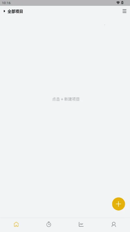 ���¿ڴ�v2.0.9 ��׿��