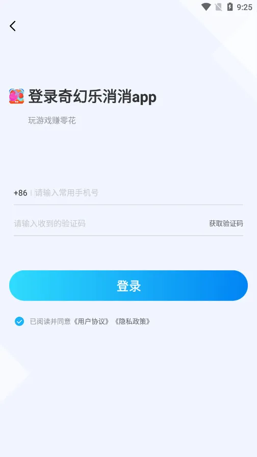 ���������v1.0.3 �ֻ���