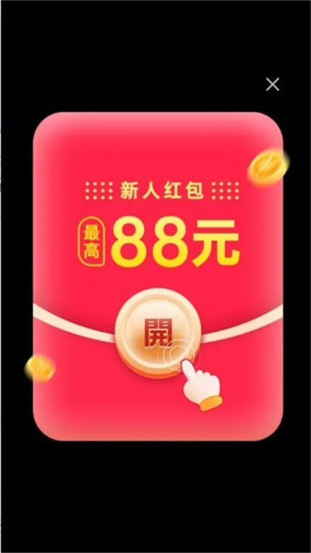 ���������v1.0.3 �ֻ���