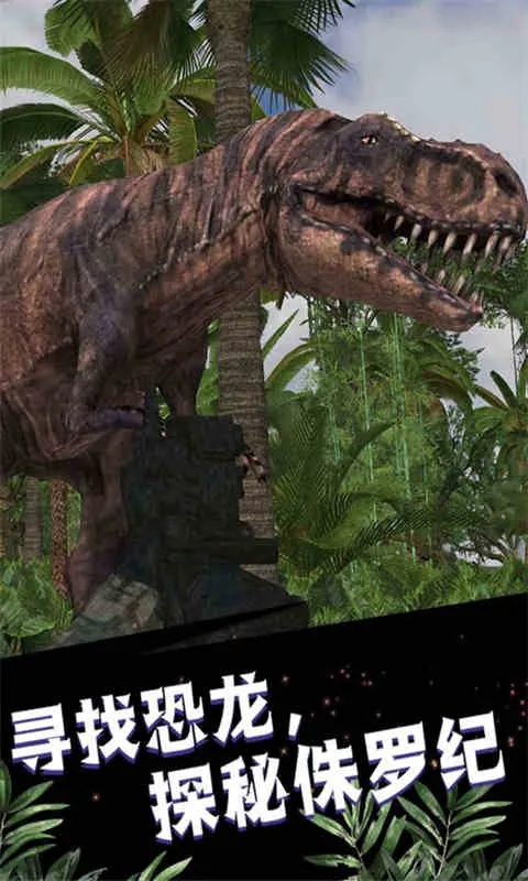 ԭʼս��������Ծ�2026����v1.0.35 ��׿��