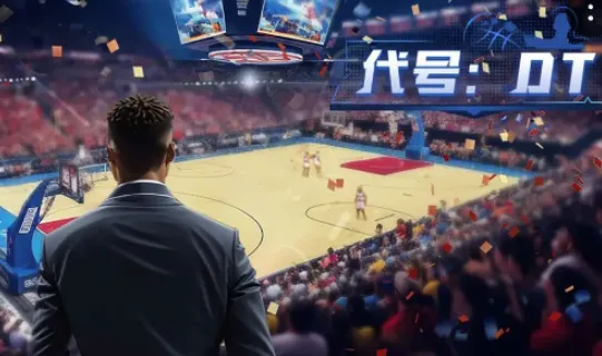 代号:DT最新手机版 代号:DT最新手机版