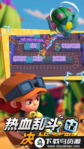 ��Ұ�Ҷ���ʥ��v48.326 �ֻ���