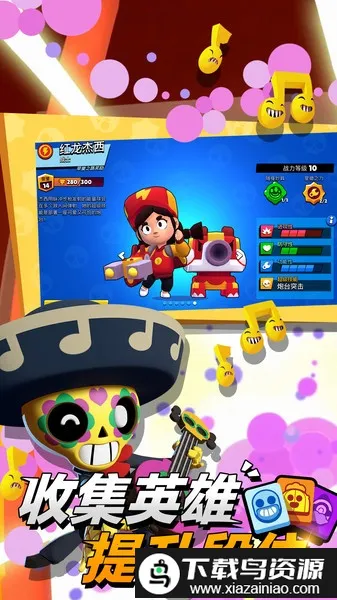 ��Ұ�Ҷ���ʥ��v48.326 �ֻ���