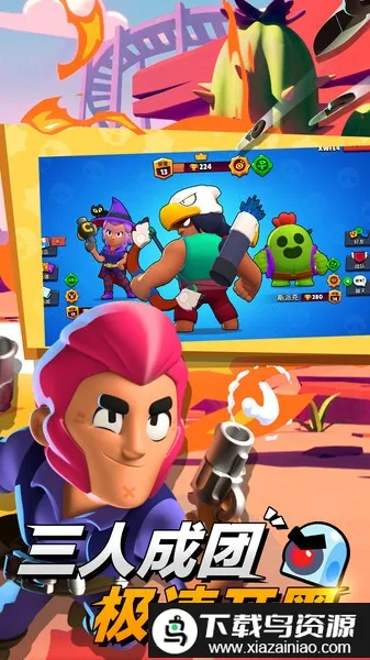 ��Ұ�Ҷ���ʥ��v48.326 �ֻ���