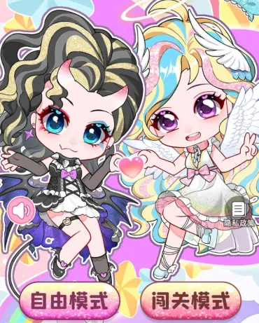 ����ͷ��ģ����