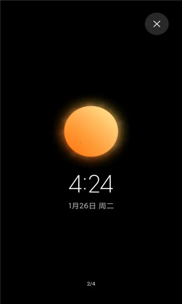 ����������ֽvALPHA-2.7.7-01261531 �ֻ���