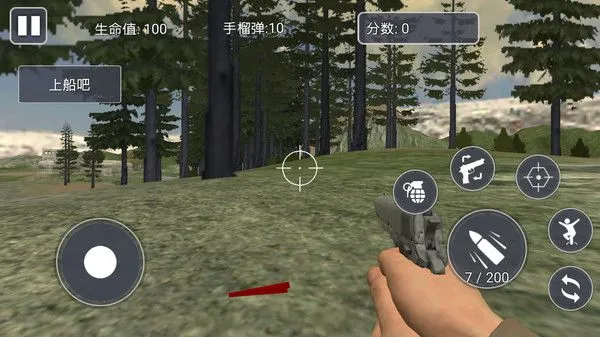 ��Ұս������������׿���ֻ���v1.1 ��׿��