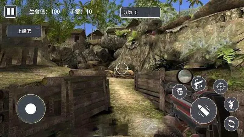 ��Ұս������������׿���ֻ���v1.1 ��׿��