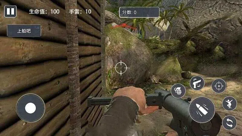 ��Ұս������������׿���ֻ���