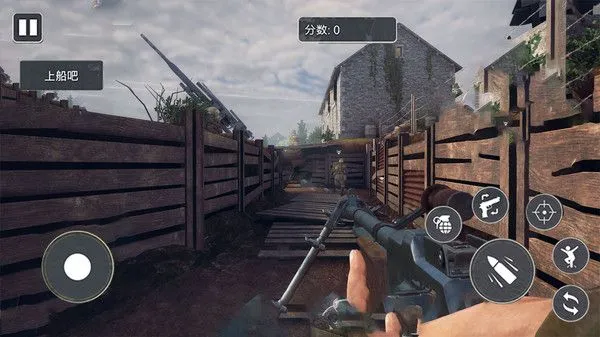 ��Ұս������������׿���ֻ���v1.1 ��׿��