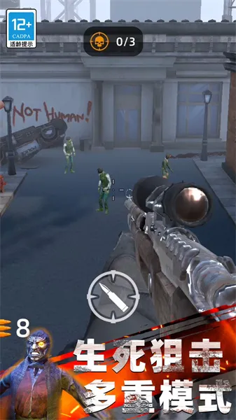 ����ʵ����v03.240307.01 �ֻ���