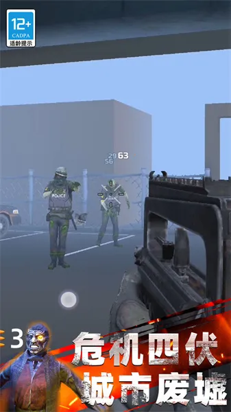 ����ʵ����v03.240307.01 �ֻ���