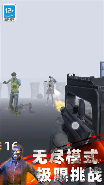 ����ʵ����v03.240307.01 �ֻ���