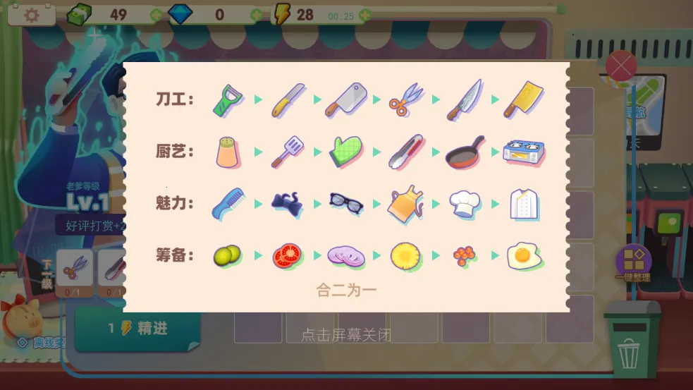 ���вͳ���׿���ֻ���