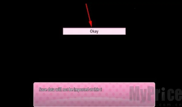 �������ղ�2026�ٷ�����