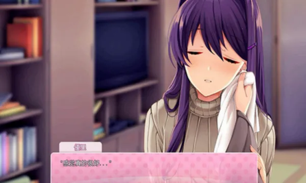 �������ղ�2026�ٷ�����v1.1.0 �ֻ���