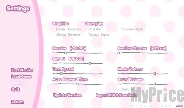 �������ղ�