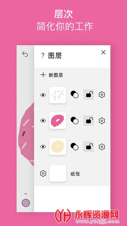 ��Ӱ����2026�ٷ����°汾v1.4.16 ��׿��