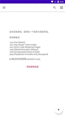 Ѽվģ����2026�ٷ����°汾v0.1-6283 �ֻ���