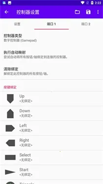 Ѽվģ����2026�ٷ����°汾v0.1-6283 �ֻ���