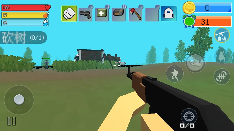 ��������ɳ��2026���ذ�װv1.0 ��׿��