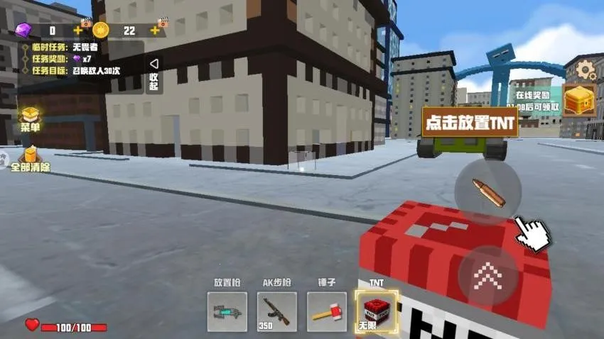 ��������ɳ��2026���ذ�װ